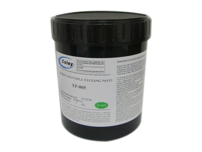 TP-009P-UV耐酸油墨